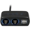 Neoline SL-221 automobilio cigarečių lizdo skirstytuvas x2+2USB