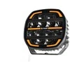 Tolimojo apšvietimo žibintas SKYLED Moai 7X Juodas FI171 (136W, balta ir oranžinė pozicija) R149/R148/R10 - juodas korpusas