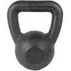 Metalinė gira TUNTURI 4-32kg (Svoris: 12 kg)