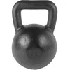 Metalinė gira TUNTURI 4-32kg (Svoris: 28 kg)