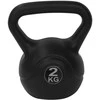 Svarstis Tunturi PE Kettlebell | Svoris: 2 kg