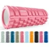 None Masažinis Volas Tunturi Yoga Grid Foam Roller, 33 cm (Spalva: Rose auksinis)