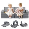 VEVOR Vaikiška modulinė sofa su atlošais