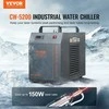 Vevor Pramoninis vandens aušintuvas CW-5200 CO2 lazerių graviravimo mašinoms