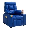 VEVOR Vaikiška recliner sofa su puodelių laikikliais