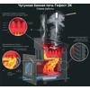 Malkinė pirties krosnelė - Gefest GFS ZK 25 Prezidentas 1000/50, talkochlorito apdaila