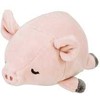 Trousselier - pliušinis žaislas - Paršiukas - dydis S 11 cm | PINKIE