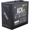 1STPLAYER ACK, 850W, 80 PLUS Gold, ATX 3.1, PCIe 5.1, modulinis maitinimo blokas, juodas