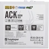 1STPLAYER ACK, 850W, 80 PLUS Gold, ATX 3.1, PCIe 5.1, modulinis maitinimo blokas, baltas