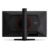 Monitorius AOC 25G4KUR 25 ” Fast IPS, FHD, 420 Hz, 1 ms