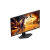 Monitorius AOC 25G4SRE 25 „, Fast IPS, 310 Hz, 0.3 ms
