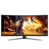 Monitorius AOC CU34G4 34 „, Fast VA, UWQHD, 180 Hz, 1 ms