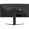 Monitorius AOC CU34G4 34 „, Fast VA, UWQHD, 180 Hz, 1 ms