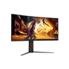 Monitorius AOC CU34G4Z, 34 „, Fast VA, 240 Hz, 1 ms