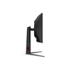 Monitorius AOC CU34G4Z, 34 „, Fast VA, 240 Hz, 1 ms