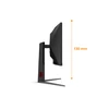 Monitorius AOC CU34G4Z, 34 „, Fast VA, 240 Hz, 1 ms