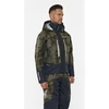 Braidymo striukė Finntrail GREENWOOD CamoShadowGreen 4021, Dydis: XL