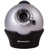 Planetariumas Bresser Junior