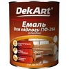 Alkidinė emalė grindims DekART PF-266, geltonai ruda, 2.8kg