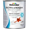 Blizgi alkidinė emalė DEKORATOR EXTRA, raudona RAL3020, 2.5 l