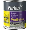 Dažai betono grindims PROBETON FARBEX, grafitas, 2.8kg