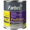 Dažai betono grindims PROBETON FARBEX, pilki, 2.8kg