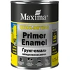 Greitai džiūstantis gruntas - emalė MAXIMA, tamsiai ruda RAL 8017, 0.75 kg