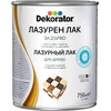 Lazūrinis lakas - impregnantas DEKORATOR, riešutas, 2.5 l