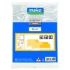 Mako Polietileninė uždanga HDPE 0.012 mm, KOMFORT 835505, 4 m x 5 m