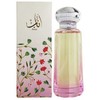 Ahmed Al Maghribi Anab - EDP Eau De Parfum 100ml kvepalai Unisex