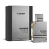 Al Haramain Amber Oud Carbon Edition Eau De Parfum 100ml kvepalai