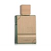 Al Haramain Amber Oud Exclusif Emerald Perfume Extract 60ml kvepalai