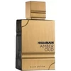 Al Haramain Amber Oud Juodas Edition Eau De Parfum 150ml kvepalai