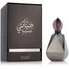 Al Haramain Hayati Parfumuotas aliejus 12ml aliejiniai kvepalai