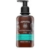 Apivita Refreshing Fig Moisturizing Body Milk, 200 ml