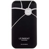 Armaf Beauté Le Parfait Eau De Parfum 200ml kvepalai