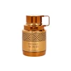 Armaf Beauté Odyssey Aoud Eau De Parfum 60ml kvepalai
