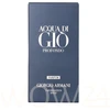 Armani Acqua di Gio Profondo Parfum Parfum 30ml kvepalai