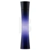 Armani (Giorgio Armani) Code Woman Eau De Parfum 30ml kvepalai