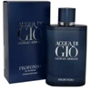 Armani Prive Acqua di Gio Profondo 2024 Eau De Parfum 150ml kvepalai
