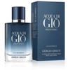 Armani Prive Acqua di Gio Profondo 2024 Eau De Parfum 30ml kvepalai