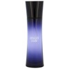 Armani Prive Code Eau De Parfum 30ml kvepalai Moterims