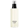Armani Prive Code Parfum 150ml kvepalai