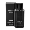 Armani Prive Code Parfum 75ml kvepalai