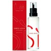 Armani Prive si passione Eau De Parfum 100ml kvepalai