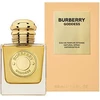 Burberry Goddess Intense Eau De Parfum 100ml kvepalai