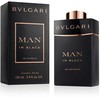 Bvlgari MAN In Juodas Eau De Parfum 100ml kvepalai