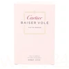 Cartier Baiser Volé Eau De Parfum 100ml kvepalai