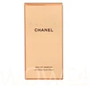 Chanel Allure Eau De Parfum 35ml kvepalai
