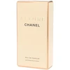Chanel Allure Eau De Parfum 50ml kvepalai